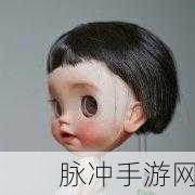 ---