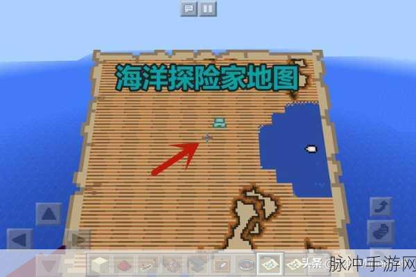 我的世界海底遗迹宝箱探寻全攻略