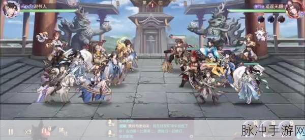 三国志战略版，魅力值的神秘力量与冒险者的探索之旅