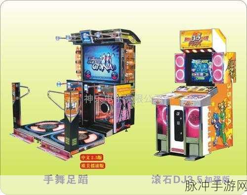 Move Fever（墙来了）游戏下载，解锁欢乐无限的休闲街机手游新体验