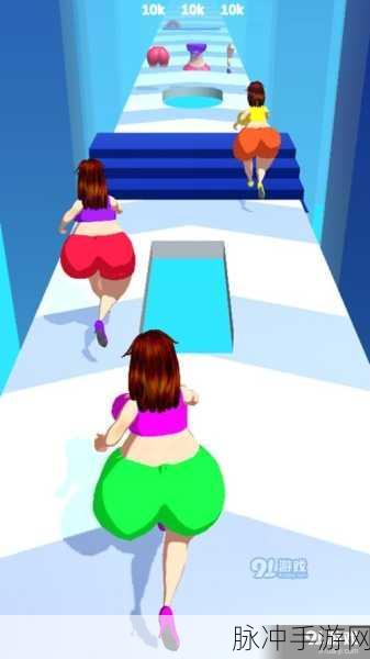 女王快跑3D手游下载，解锁休闲跑酷新体验