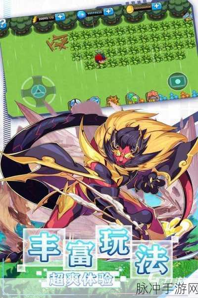 口袋精灵联盟OL手游下载，重温经典宠物小精灵的放置RPG之旅