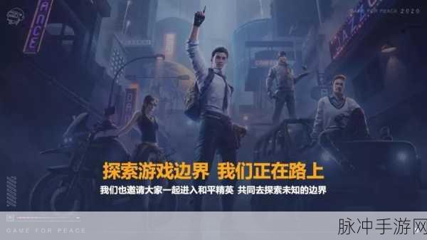 探索无限乐趣，0 Jumps游戏下载全攻略