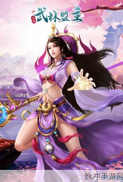 梦幻小镇，解锁益智消除新乐趣的游戏下载指南