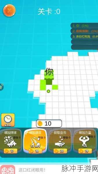 重温经典，像素贪吃蛇——下载安装全攻略