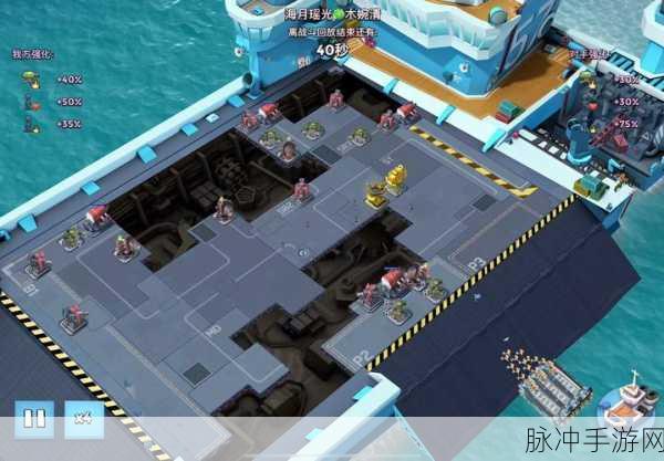 海岛奇兵战舰全攻略，制霸海洋的秘诀