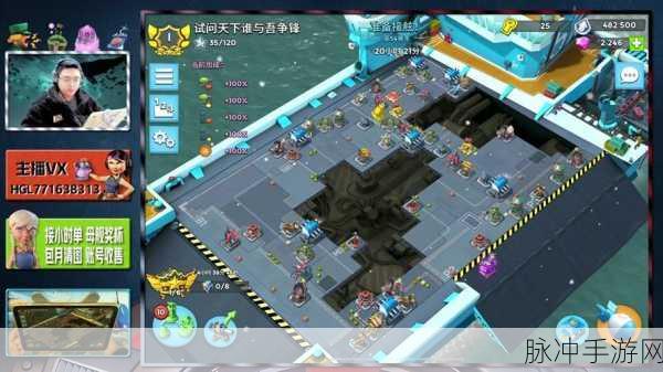 海岛奇兵战舰全攻略,制霸海洋的秘诀