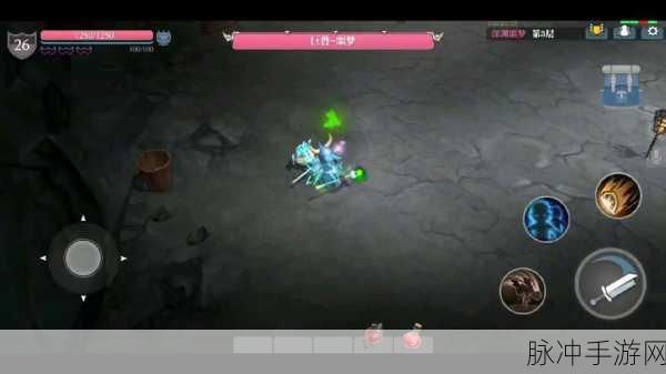 深度解析魔渊之刃力王套 武器搭配秘籍大公开