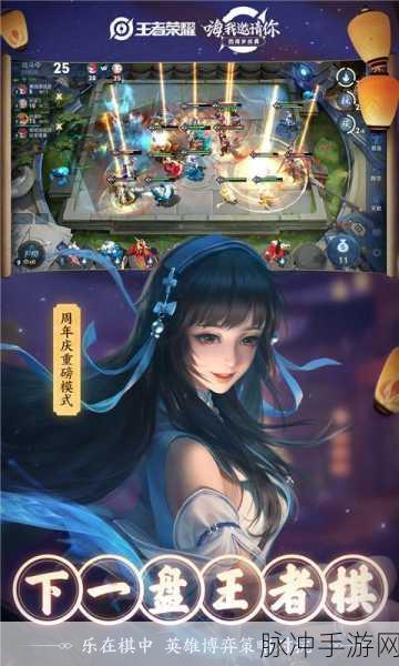 手游秘籍，爱奇艺视频导入手机相册与游戏数据攻略