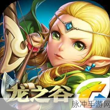 人神大战手游深度攻略，经典PC游戏2D横版策略对战新体验