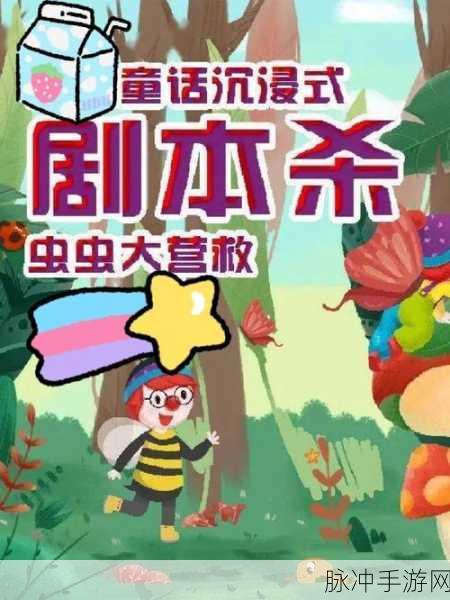 FS 23 NETFLIX游戏下载全攻略，沉浸式农场模拟新体验