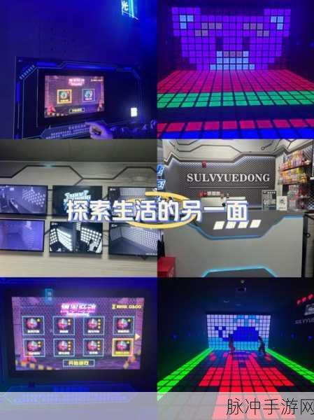 长钉小镇手机版下载，探索休闲娱乐与冒险闯关的无限乐趣
