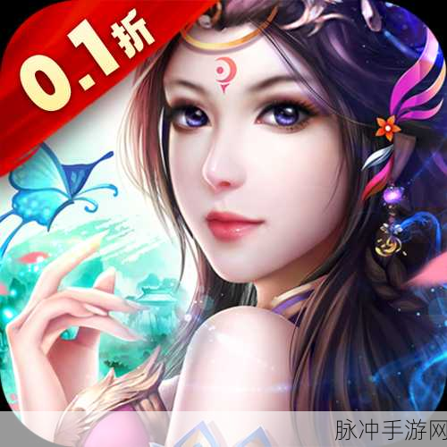 云仙劫手游下载，探索浪漫唯美仙侠世界的奇幻之旅
