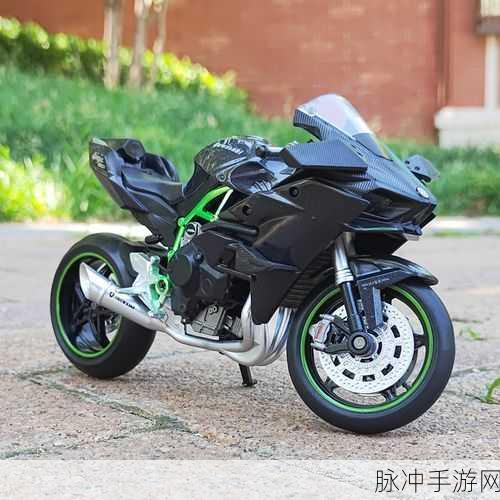 川崎H2摩托车驾驶模拟器中文版，驰骋无界的极速之旅