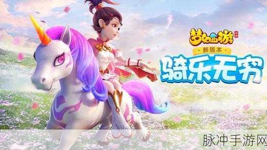 熊猫爬杆手游下载，探索非常可爱的休闲小游戏乐趣