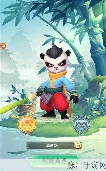 熊猫爬杆手游下载，探索非常可爱的休闲小游戏乐趣