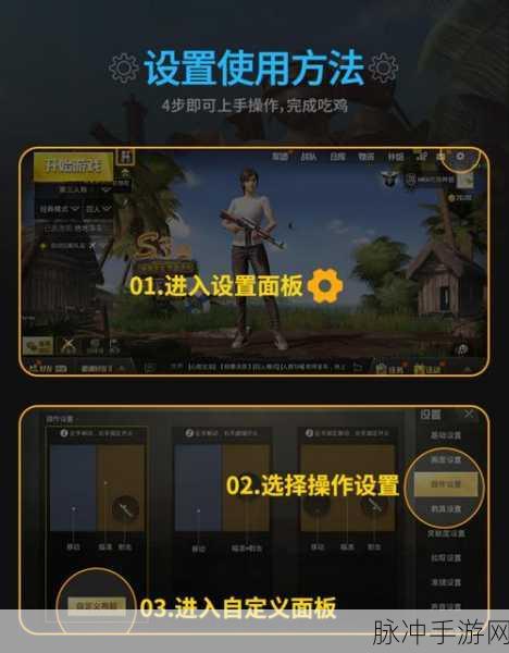 手游秘籍，华为手机真假识别与游戏畅玩攻略