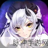 镜灯手游下载，探索物理闯关游戏的奇妙世界