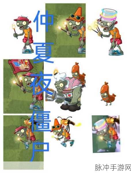 ZombsBattle.io游戏下载全攻略，多人在线僵尸题材动作竞技新体验