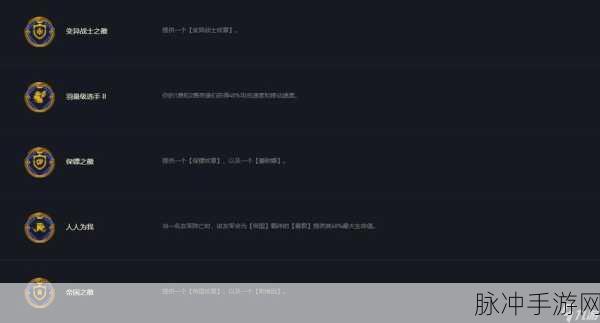 云顶之弈，深入解析前进之路升 9 级所需时间