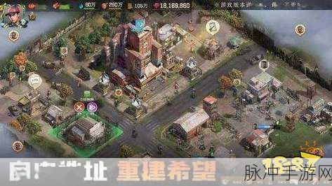 战争基地游戏下载，探索清新卡通风格下的策略对战新世界