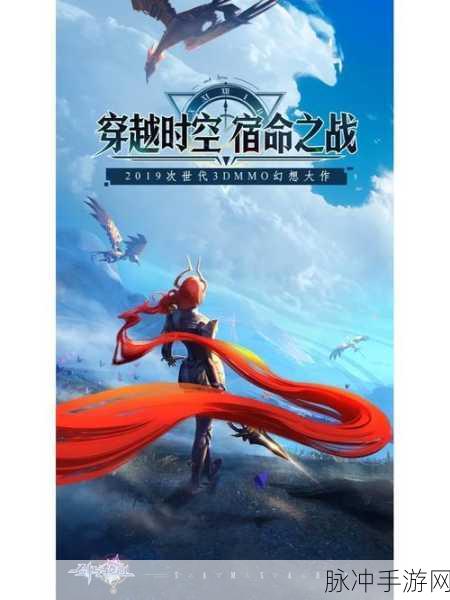 橡皮人绳索行走3D，竞速闯关新体验，下载即刻开启冒险之旅