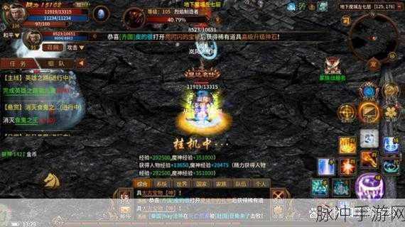 高能英雄手游，激战无限，生存射击新纪元