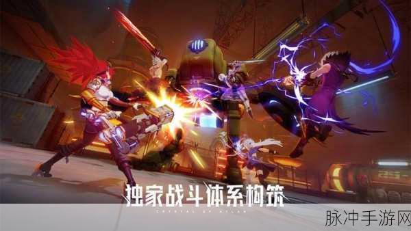 开心炮手手游下载，探索画面清新的射击新境界