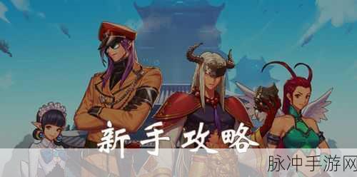 地狱之路杰克和布吉下载，画面精致的破坏战斗冒险手游全攻略