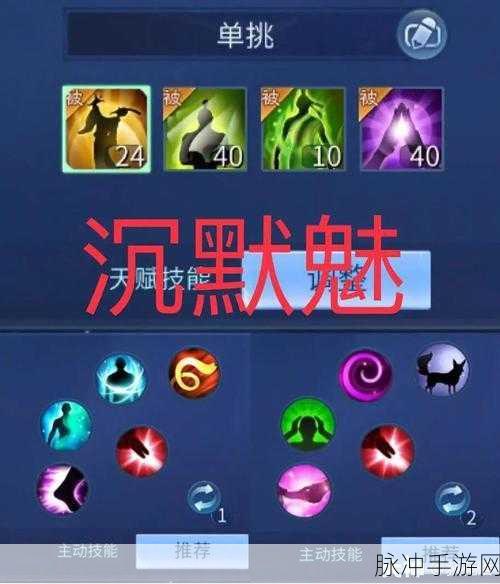 倩女幽魂手游，新人职业抉择秘籍