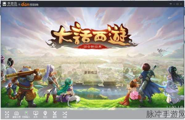 重温经典岁月，请回答1978游戏下载全攻略与深度解析