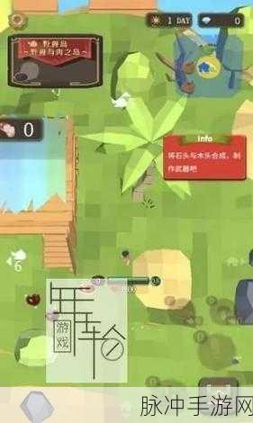 高跟鞋我最美不闪退下载，解锁魔性闯关新体验，畅享休闲益智乐趣