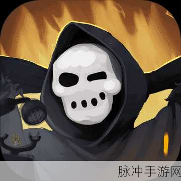 安息死亡中文手机版，复古像素风冒险之旅全攻略
