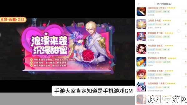 重温经典，时空猎人老版本下载全攻略