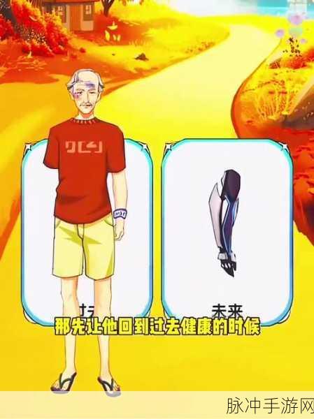 绵羊鸿沟安卓下载，探索神奇手机游戏世界的奇妙之旅