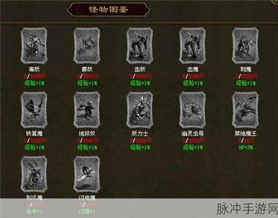 楚汉争霸OL官方正版下载，秦汉古风MMORPG手游全攻略