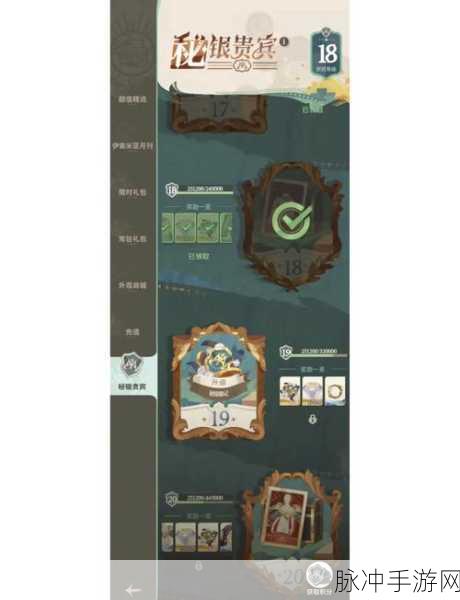 剑与远征万圣节兑换全攻略，丰厚奖励等你拿