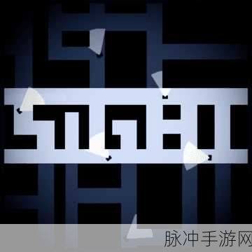 暗影潜逃下载，探索非常有趣的冒险游戏之旅