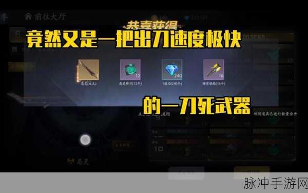 前线狙击致命射手，精准狙击，射杀快感尽在掌握
