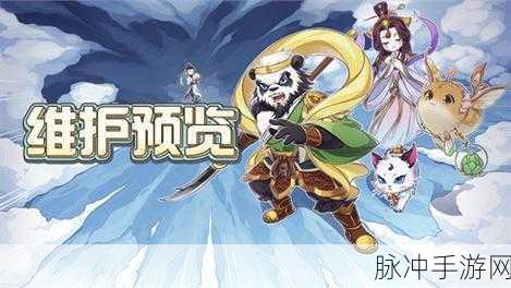 探索神秘世界，与灵动狐狸共闯清新关卡 ——什么狐狸?安卓版下载全攻略