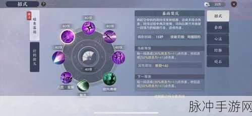 天涯攻速版手游，热血传世征战的冒险之旅全攻略