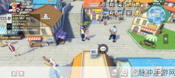 航海王热血航线福利版深度攻略，探索3D动作手游的无限可能