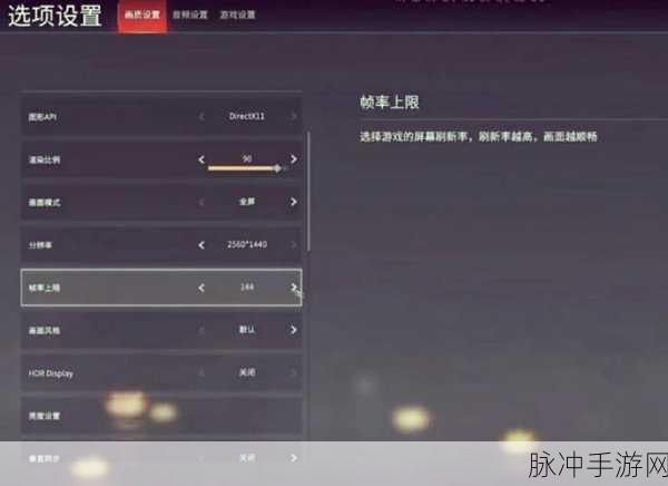 永劫无间赛季任务通关秘籍，自定义玩法全解析