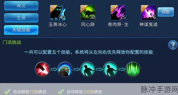 拒绝平庸，挑战自我——我不想成为鸡肉下载休闲手游全攻略