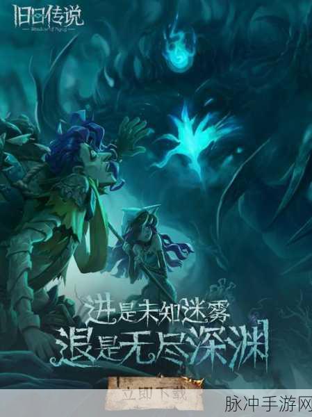 剑与影手游官方版本下载，探索融入Roguelike元素的武侠冒险之旅