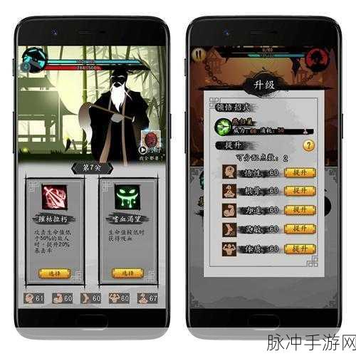 剑与影手游官方版本下载，探索融入Roguelike元素的武侠冒险之旅
