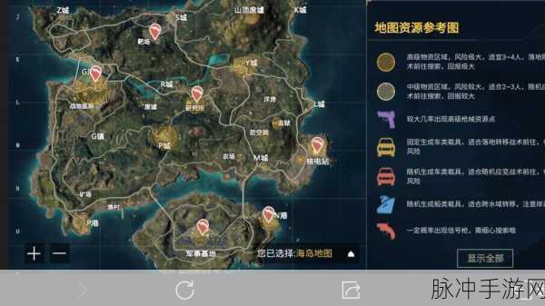 和平精英沙漠地图信号枪百分百刷枪秘籍