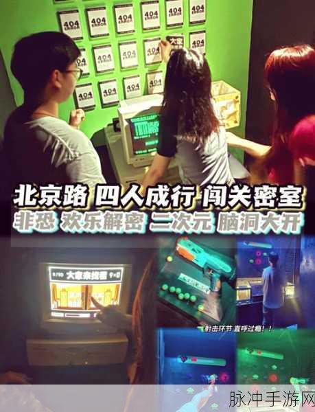 密室逃脱之画中仙安卓版，解锁多元元素的逃脱解谜盛宴