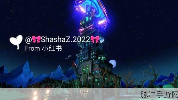 Grannys Mansion奶奶的大厦，恐怖逃脱冒险全攻略