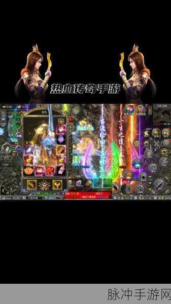狂暴无限刀下载，开启全新的热血传奇手游之旅
